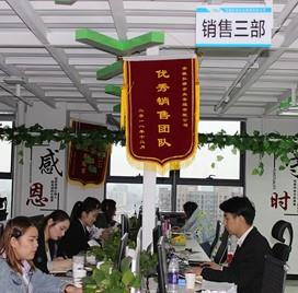 初晨信息精彩图片